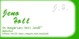 jeno holl business card